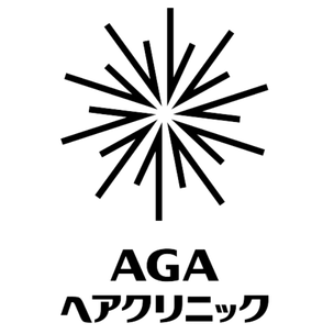 AGAヘアクリニック