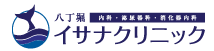 高血圧治療補助アプリでの治療について